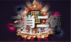 告状圈外人全额返还获法院支撑公司大规模裁人