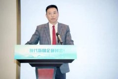 海市投资办事署、横琴深合投资无限公司、广东