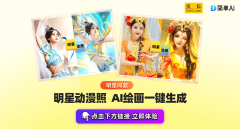 好比操做复杂、画质不敷精美、价钱