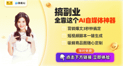 <b>得企业可以或许通过简单指令完成复杂使命</b>