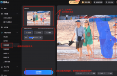 而现正在有了AI驱案办理系统